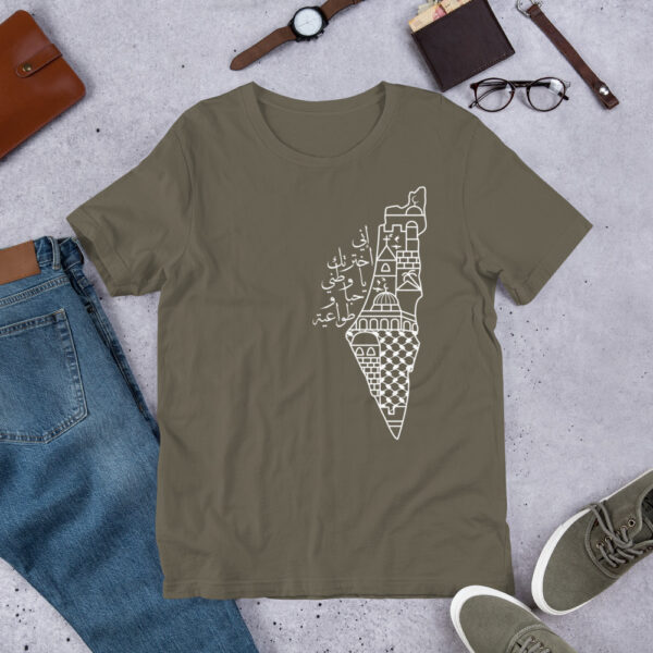 Palestinian Map T-shirt Kufiya Pattern Arabic Calligraphy - Image 12