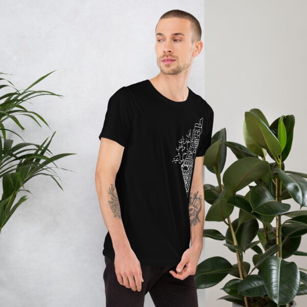 Palestinian Map T-shirt Kufiya Pattern Arabic Calligraphy - Image 3