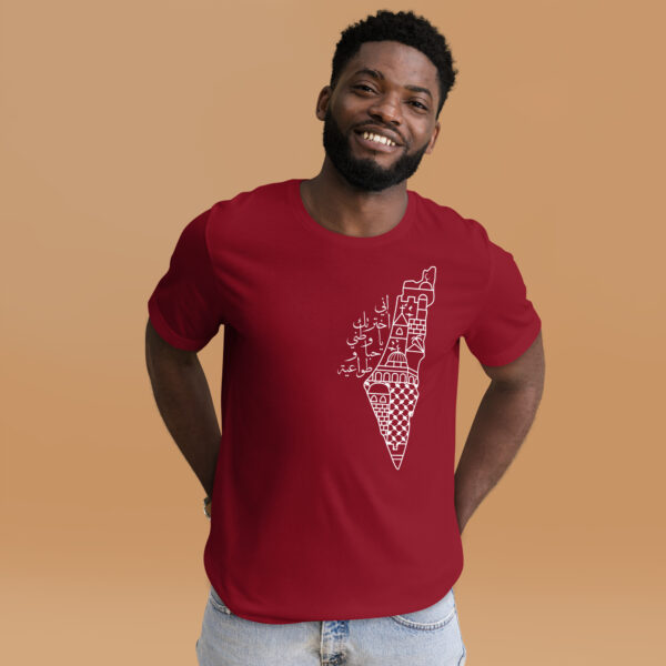 Palestinian Map T-shirt Kufiya Pattern Arabic Calligraphy - Image 5