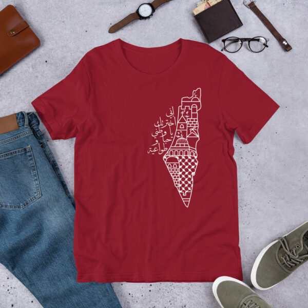 Palestinian Map T-shirt Kufiya Pattern Arabic Calligraphy - Image 9