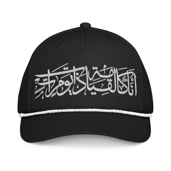 Arabic Calligraphy Free Palestine Art Custom Classic Rope Cap - Image 3