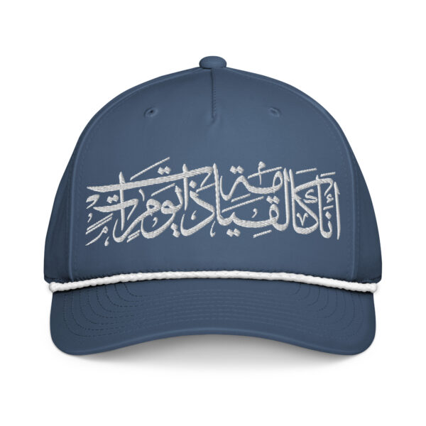 Arabic Calligraphy Free Palestine Art Custom Classic Rope Cap - Image 5