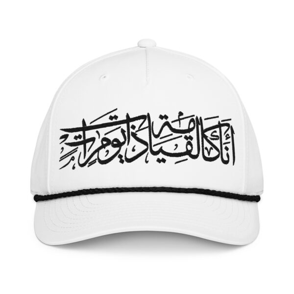 Arabic Calligraphy Free Palestine Art Custom Classic Rope Cap - Image 7