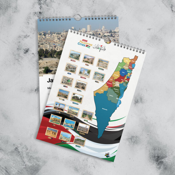 Map of Palestinian Districts Cities Wall Calendar (2025) - Image 2