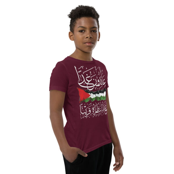 Palestine Flag Arabic Calligraphy Youth Graphic T-Shirt - Image 6