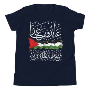 Palestine Flag Arabic Calligraphy Youth Graphic T-Shirt