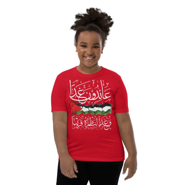 Palestine Flag Arabic Calligraphy Youth Graphic T-Shirt - Image 5