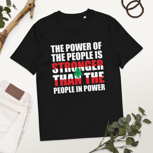 Lebanon Power of the People Custom Organic Cotton T-shirt