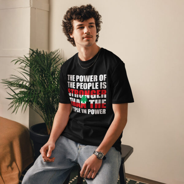 Lebanon Power of the People Custom Organic Cotton T-shirt - Image 3