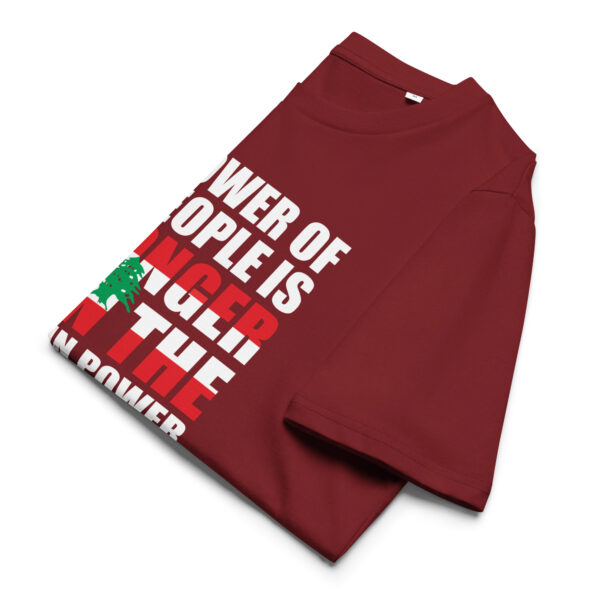 Lebanon Power of the People Custom Organic Cotton T-shirt - Image 2