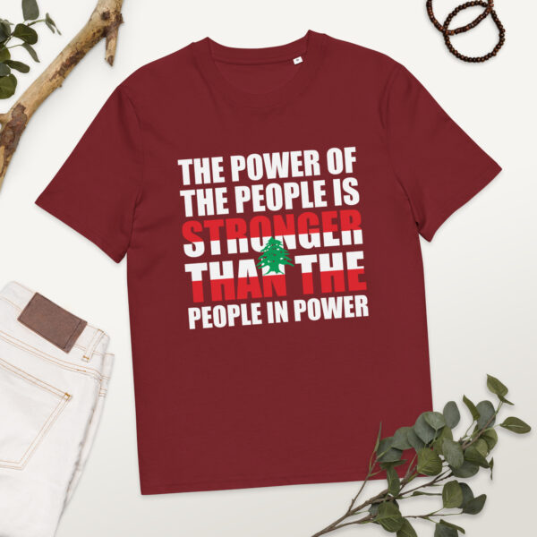 Lebanon Power of the People Custom Organic Cotton T-shirt - Image 9