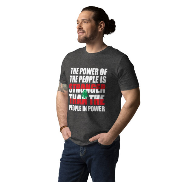 Lebanon Power of the People Custom Organic Cotton T-shirt - Image 5