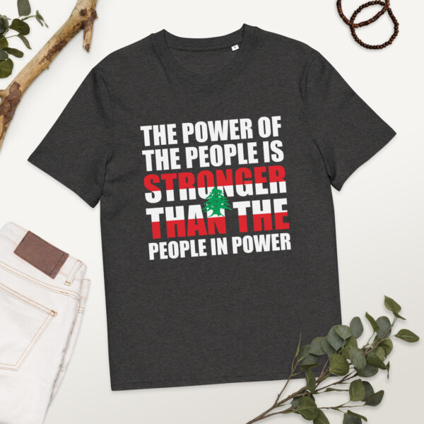 Lebanon Power of the People Custom Organic Cotton T-shirt - Image 8