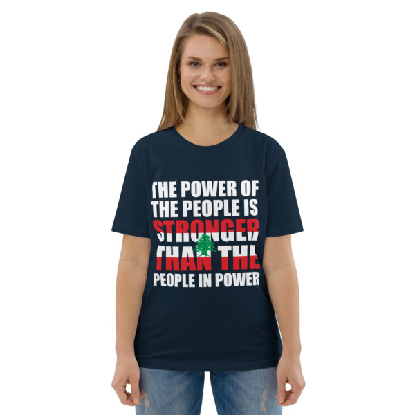 Lebanon Power of the People Custom Organic Cotton T-shirt - Image 4