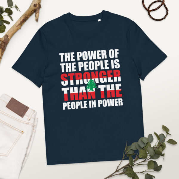 Lebanon Power of the People Custom Organic Cotton T-shirt - Image 7