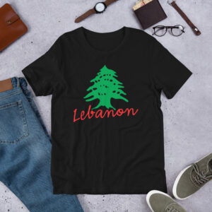 Lebanon Name Cedar Tree Lebanese Flag Symbol T-Shirt