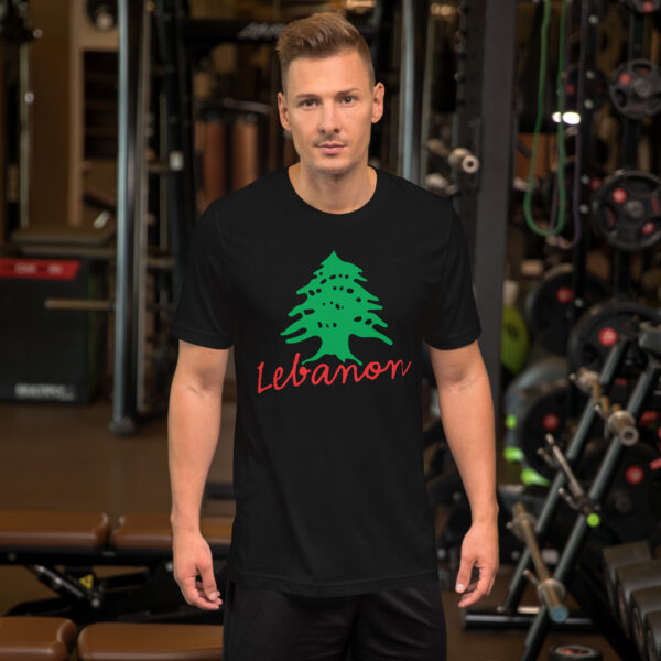 Lebanon Name Cedar Tree Lebanese Flag Symbol T-Shirt - Image 6