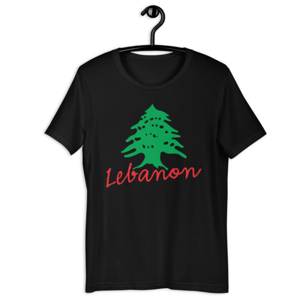 Lebanon Name Cedar Tree Lebanese Flag Symbol T-Shirt - Image 8