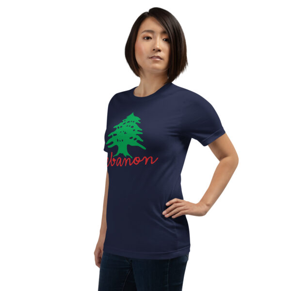Lebanon Name Cedar Tree Lebanese Flag Symbol T-Shirt - Image 5