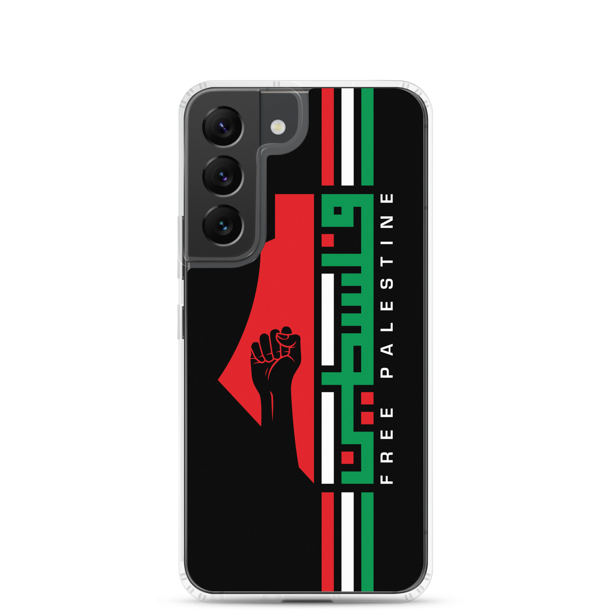 Free Palestine Map Arabic Name Custom Samsung Phone Cases - Image 7