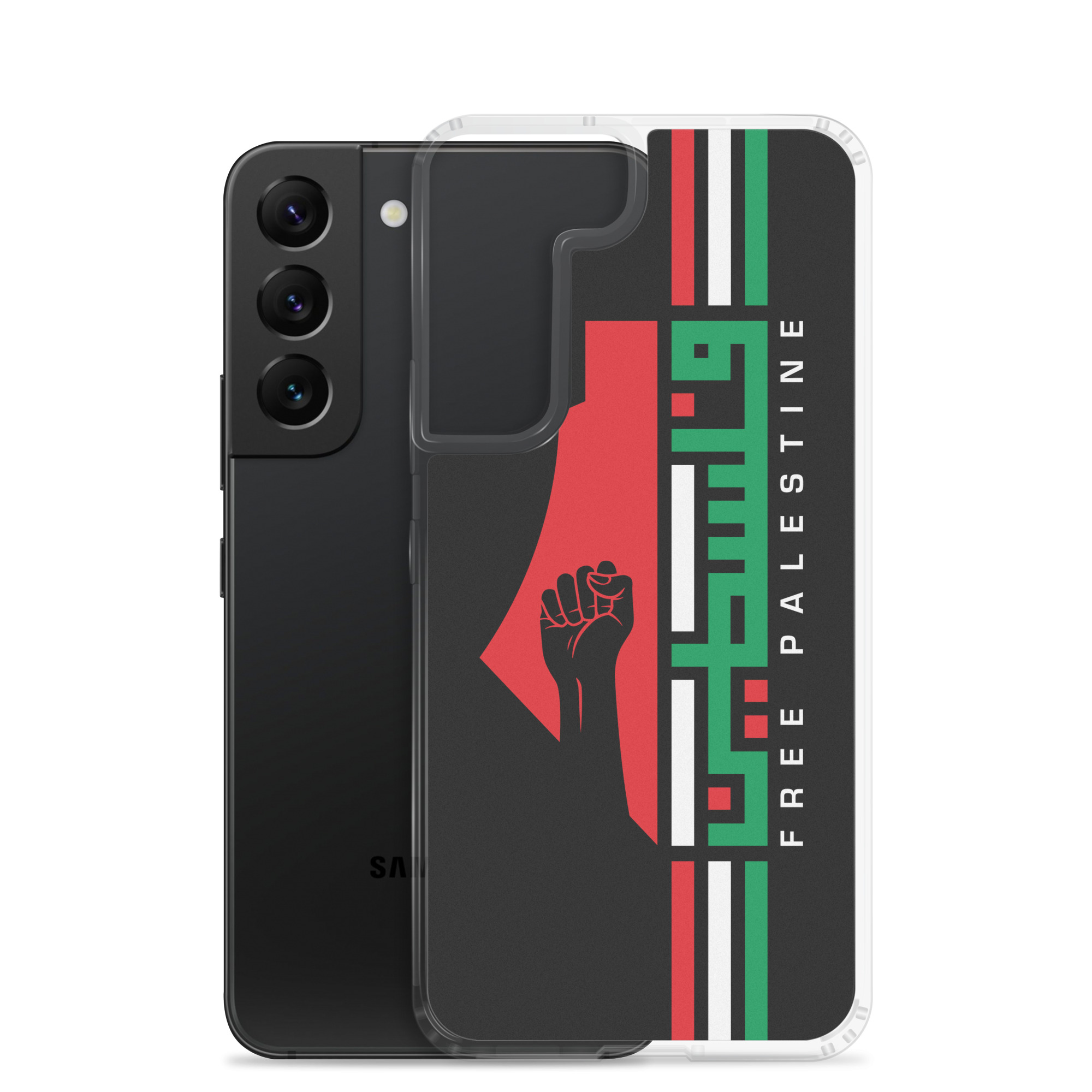 Free Palestine Map Arabic Name Custom Samsung Phone Cases - Image 12