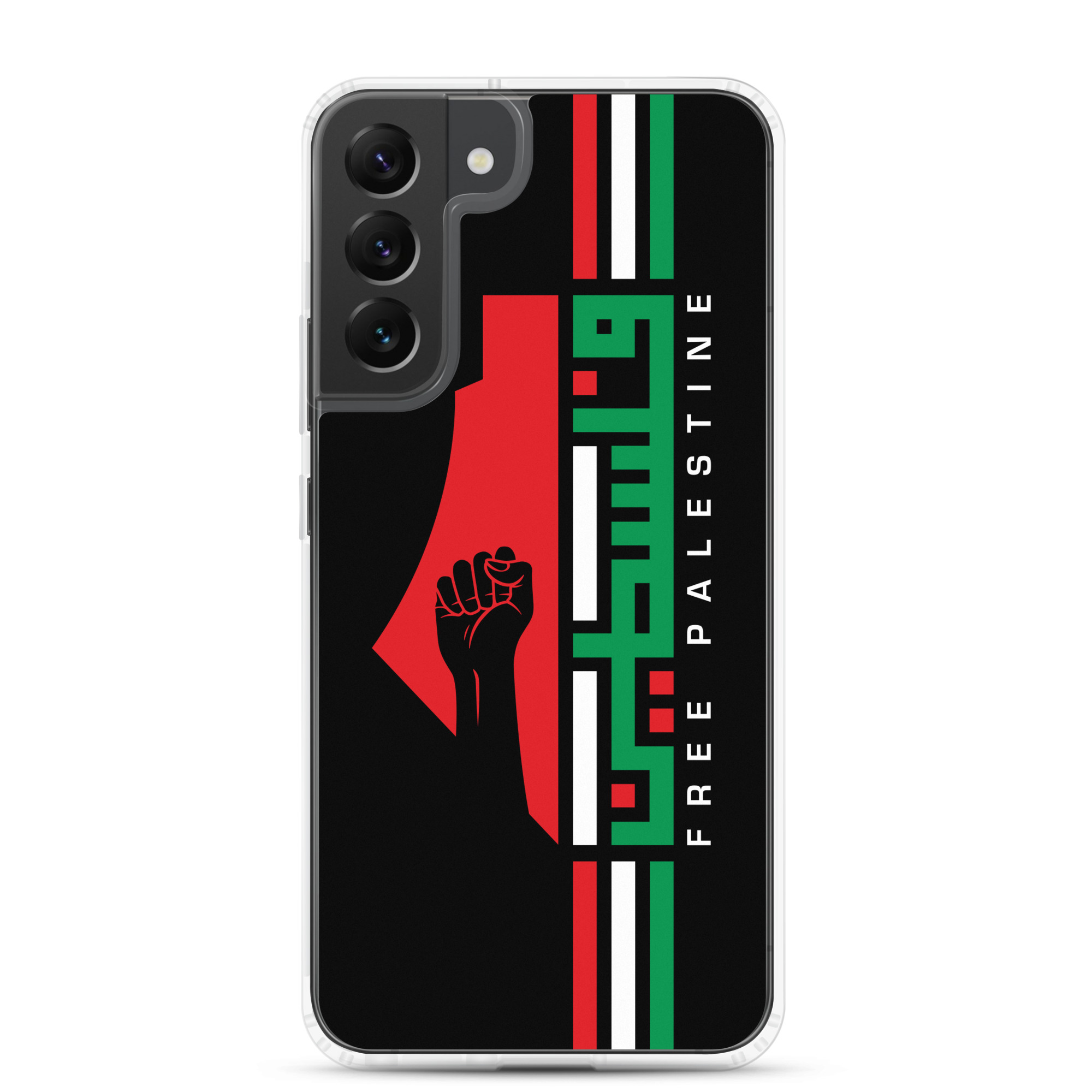 Free Palestine Map Arabic Name Custom Samsung Phone Cases - Image 8