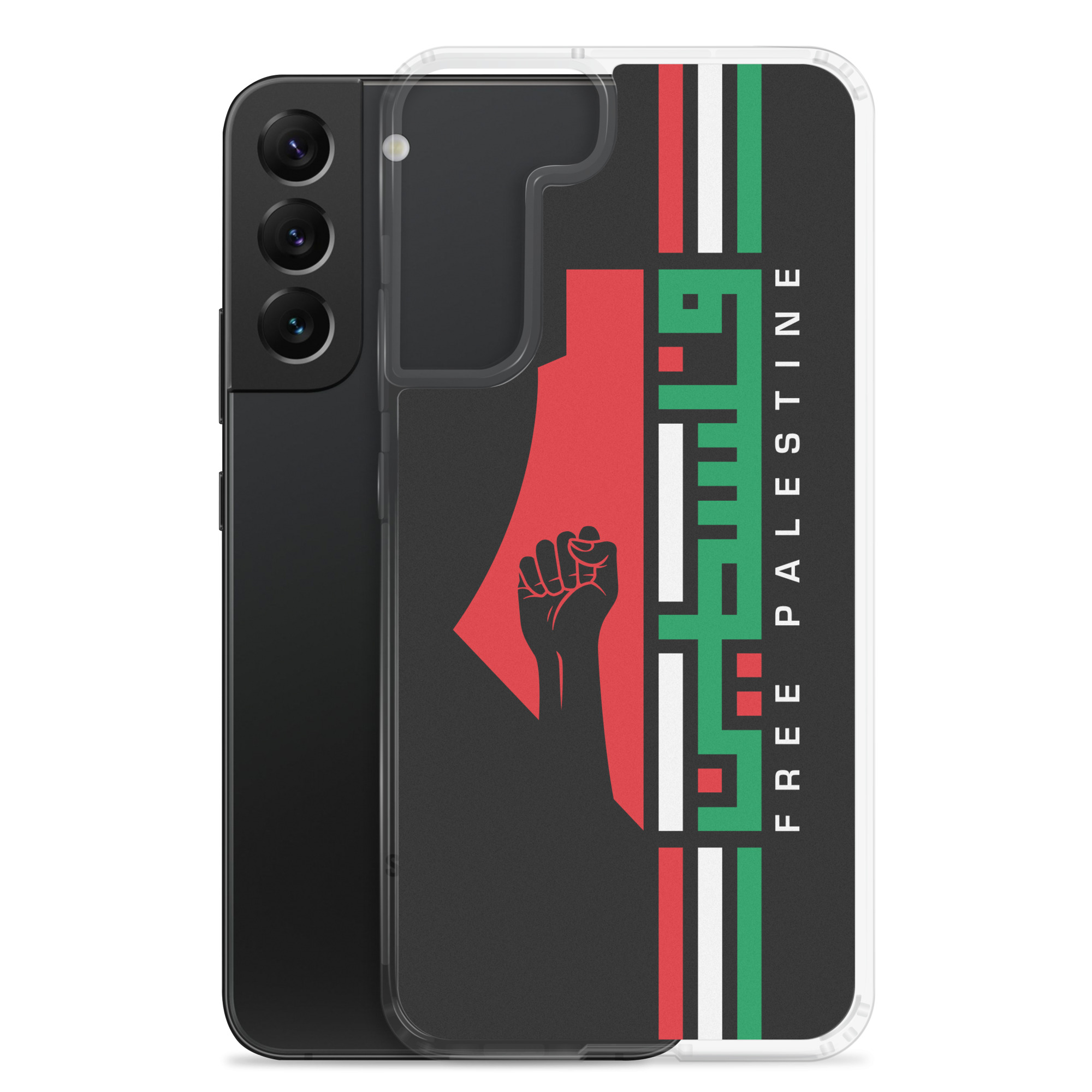 Free Palestine Map Arabic Name Custom Samsung Phone Cases - Image 9