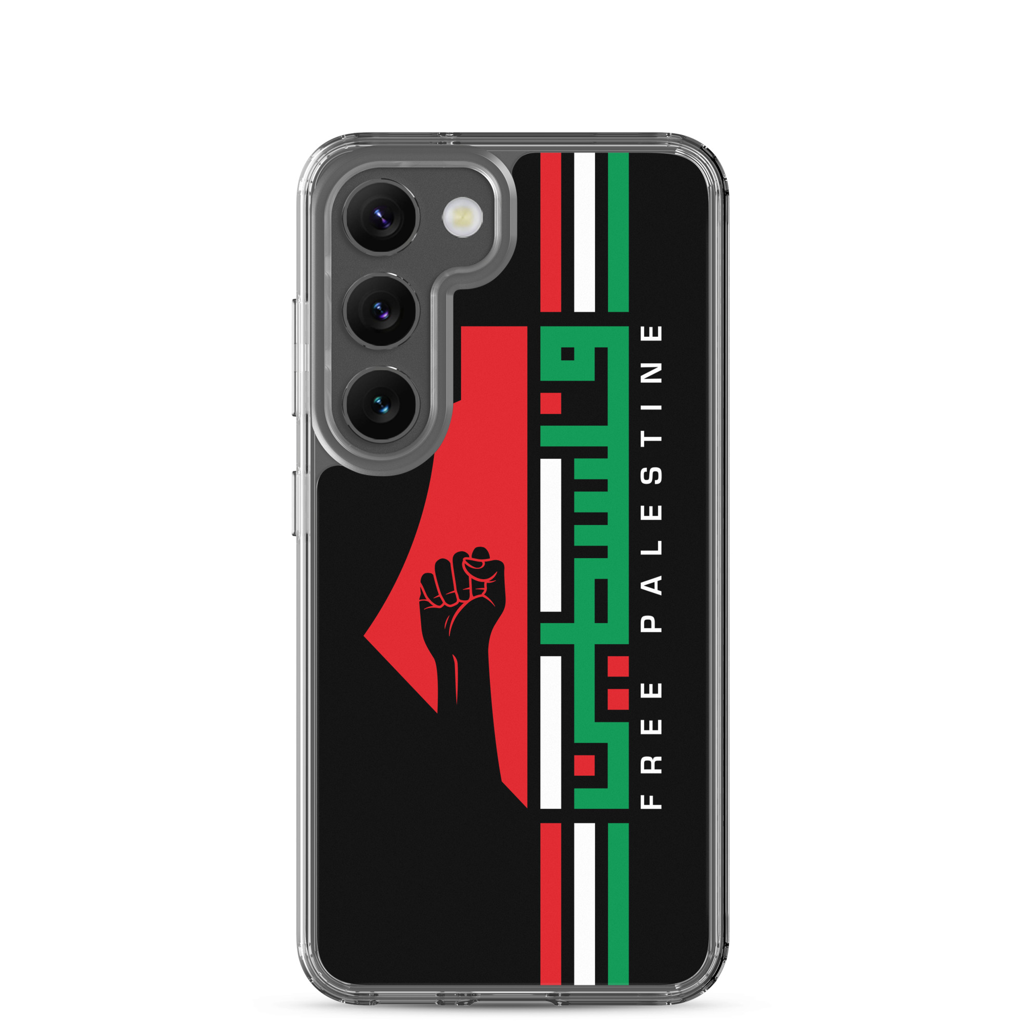 Free Palestine Map Arabic Name Custom Samsung Phone Cases - Image 23