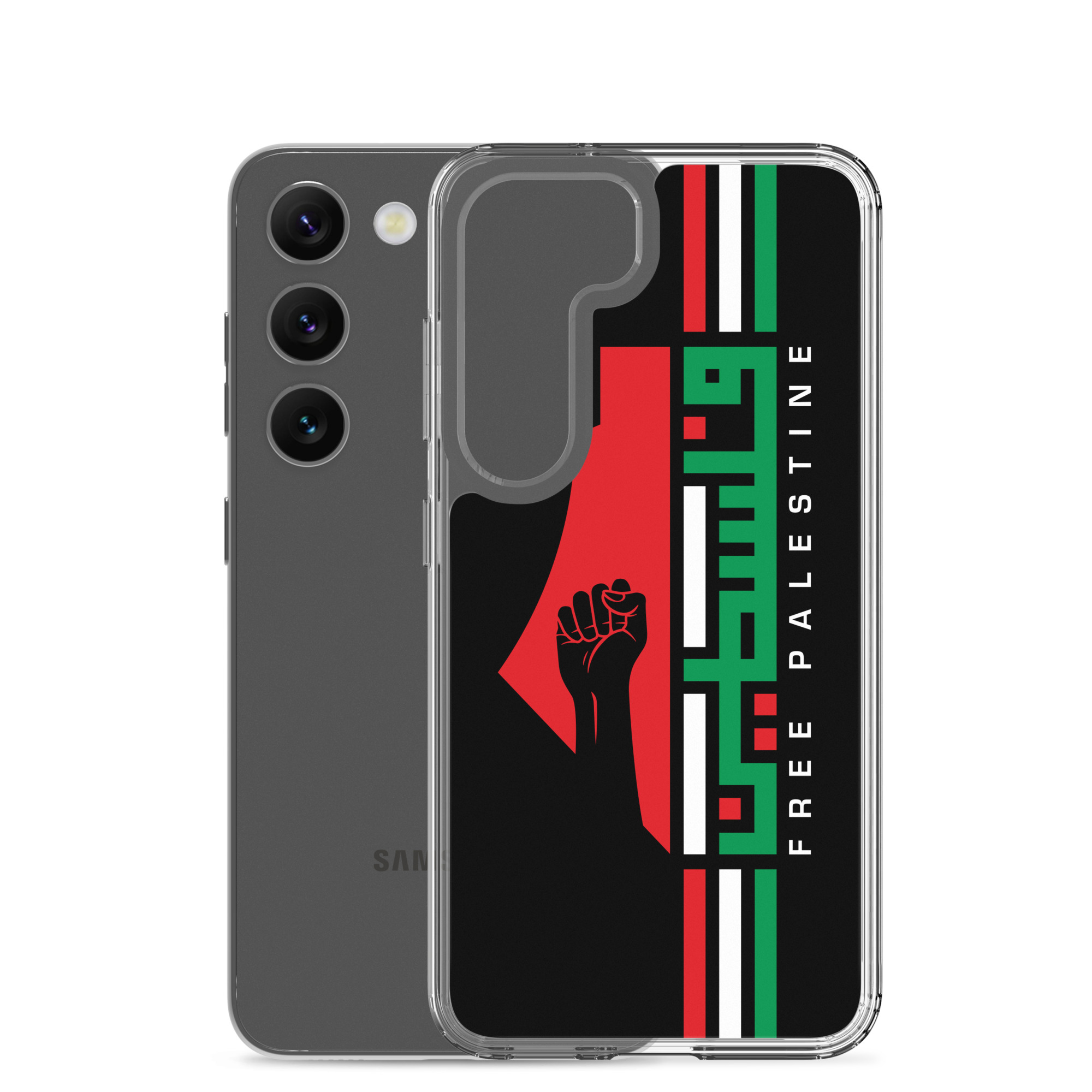 Free Palestine Map Arabic Name Custom Samsung Phone Cases - Image 24