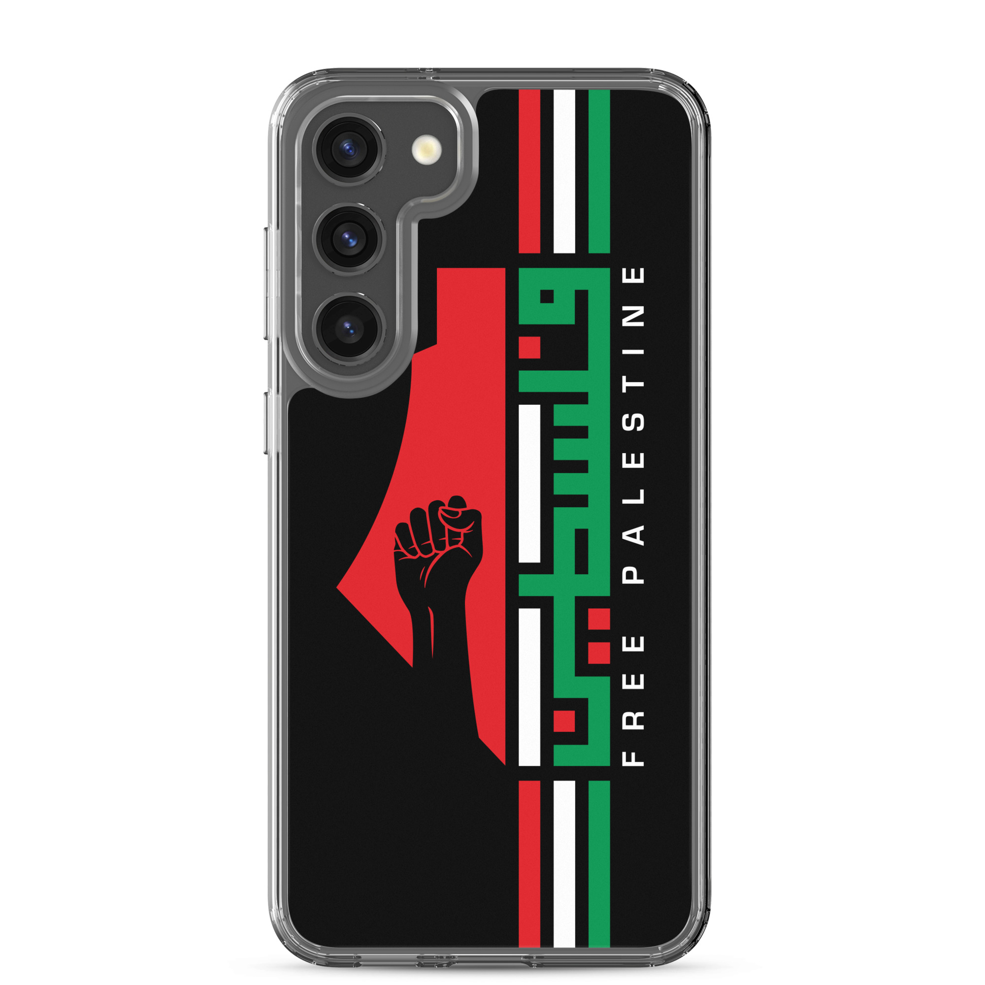 Free Palestine Map Arabic Name Custom Samsung Phone Cases - Image 19