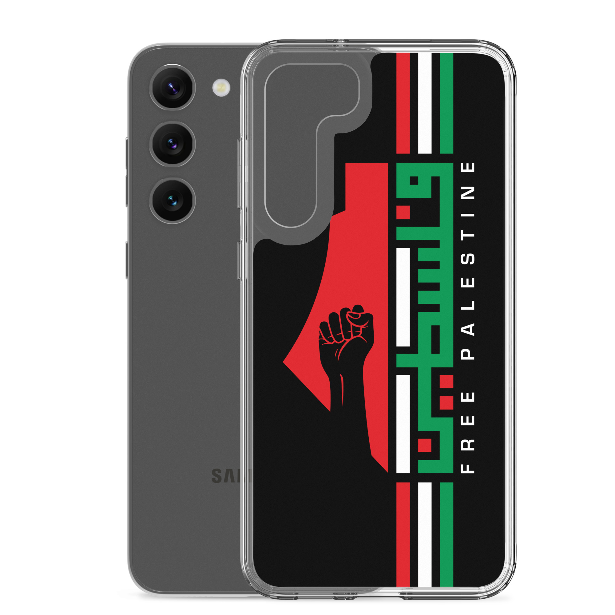 Free Palestine Map Arabic Name Custom Samsung Phone Cases - Image 20