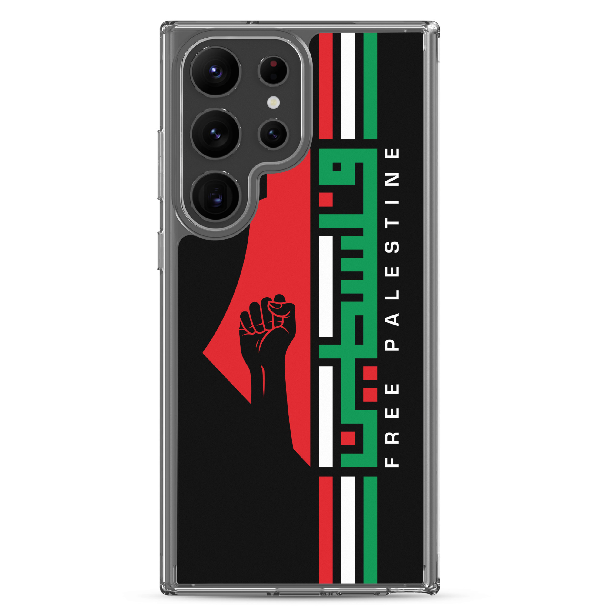 Free Palestine Map Arabic Name Custom Samsung Phone Cases - Image 21