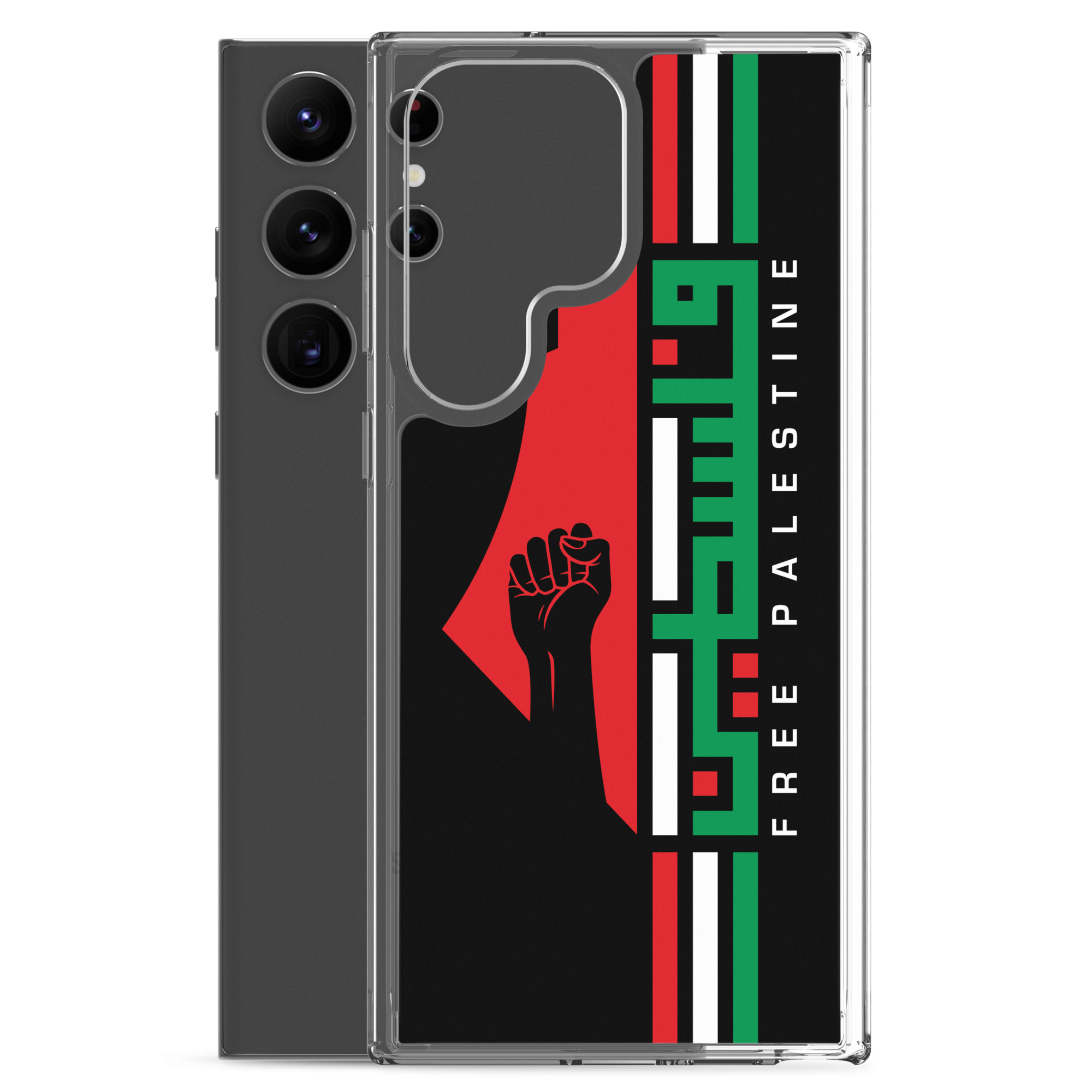 Free Palestine Map Arabic Name Custom Samsung Phone Cases - Image 22