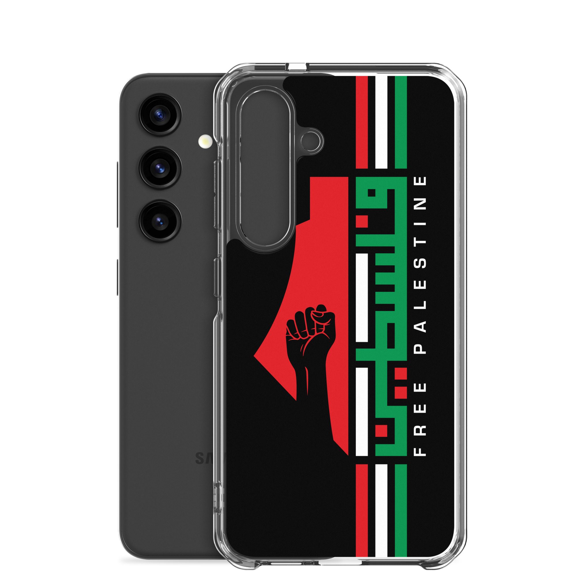 Free Palestine Map Arabic Name Custom Samsung Phone Cases - Image 30