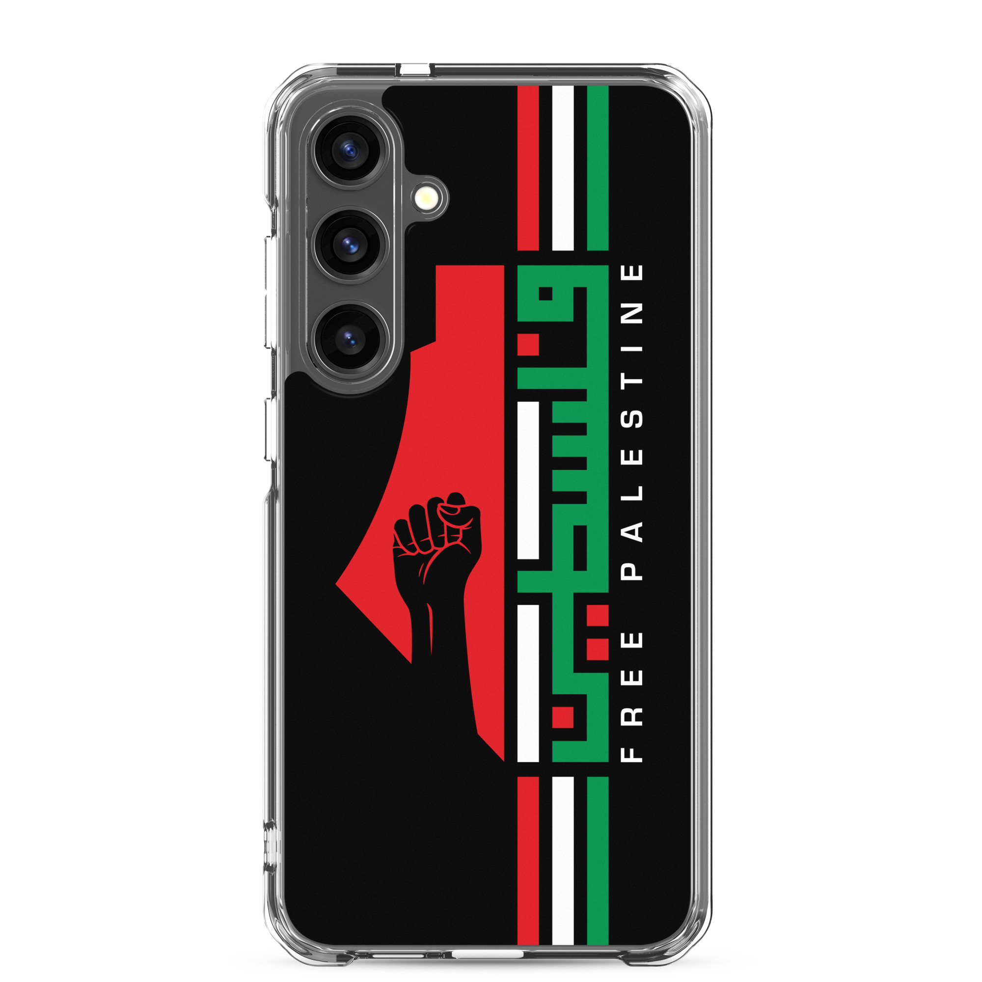 Free Palestine Map Arabic Name Custom Samsung Phone Cases - Image 25