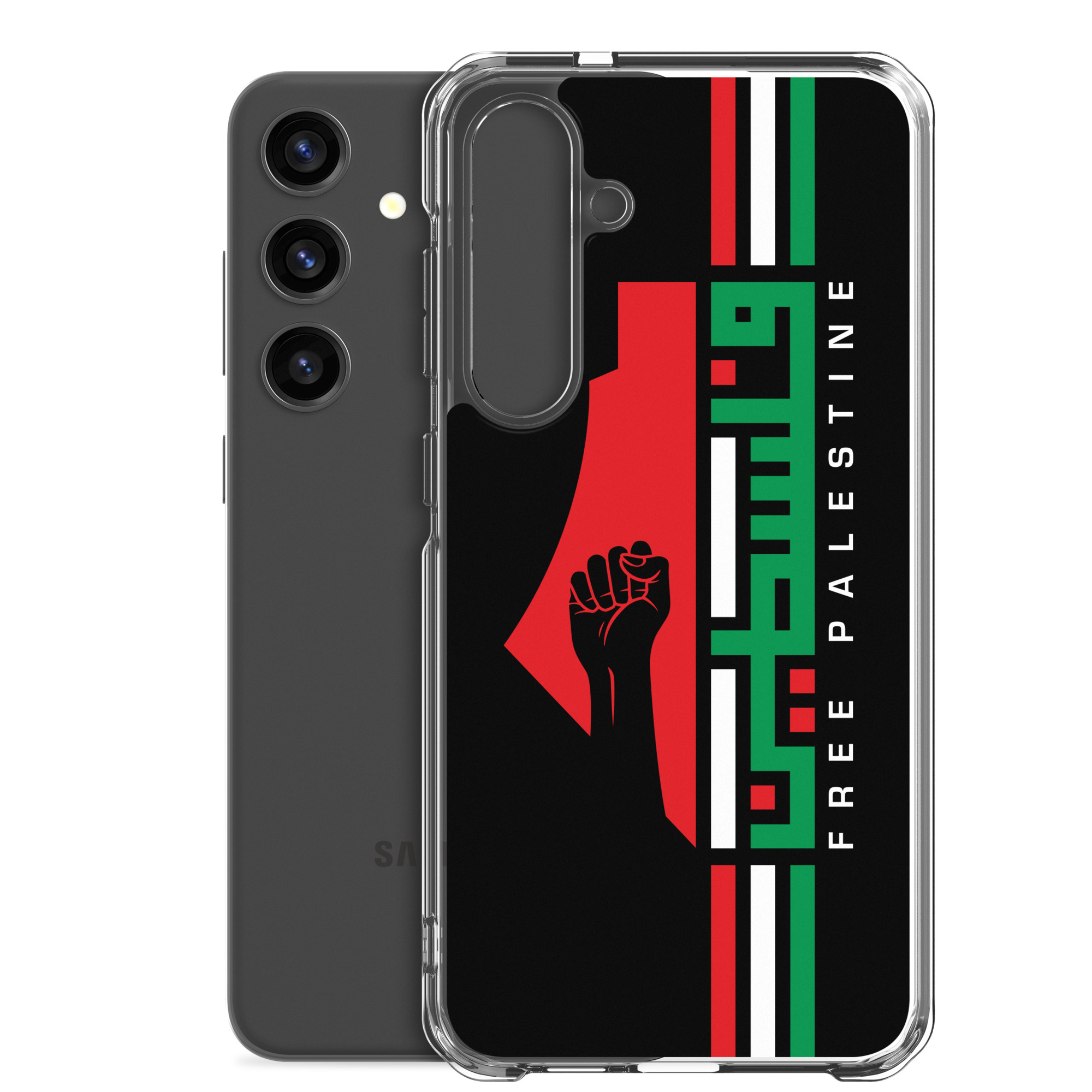 Free Palestine Map Arabic Name Custom Samsung Phone Cases - Image 26