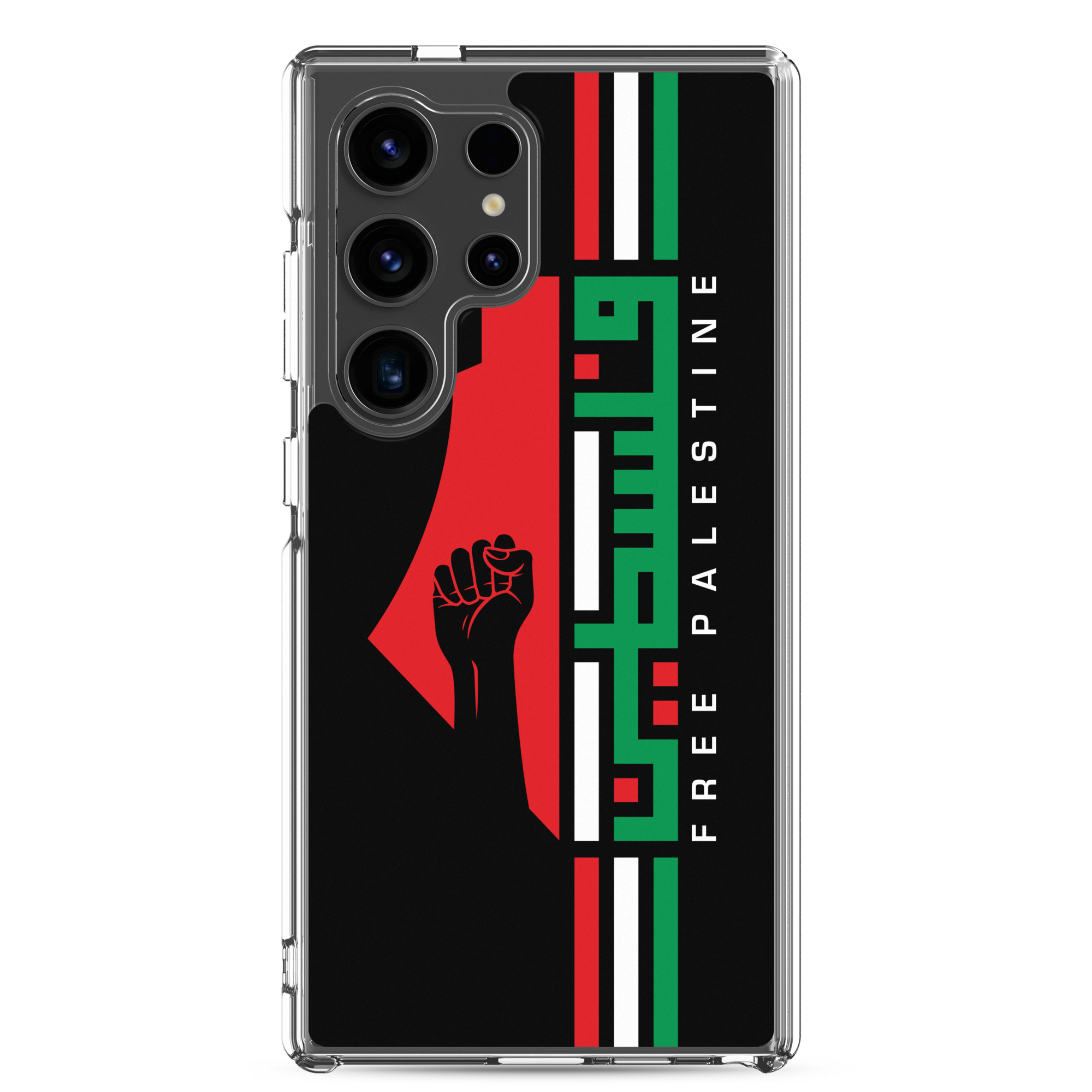 Free Palestine Map Arabic Name Custom Samsung Phone Cases - Image 27