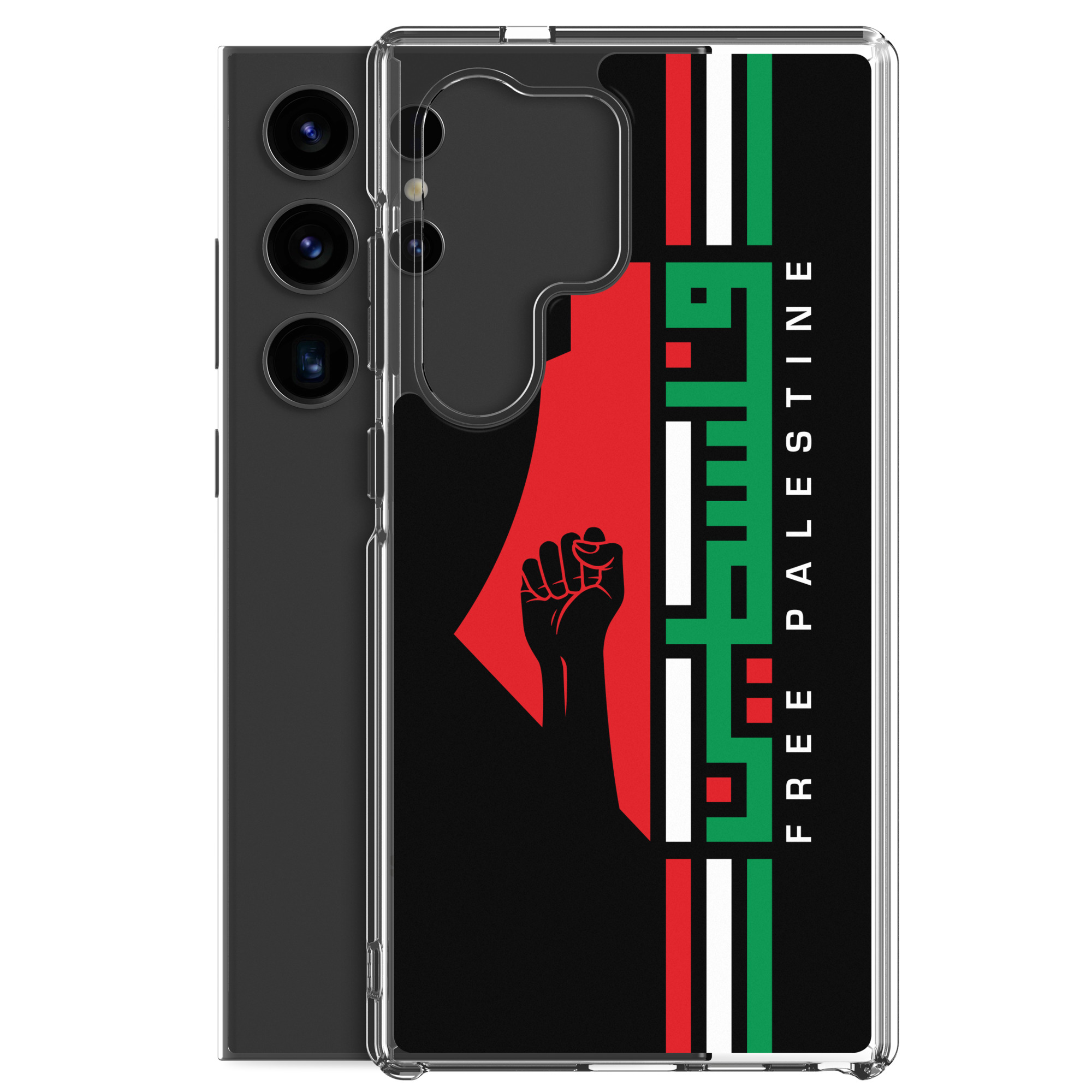 Free Palestine Map Arabic Name Custom Samsung Phone Cases - Image 28