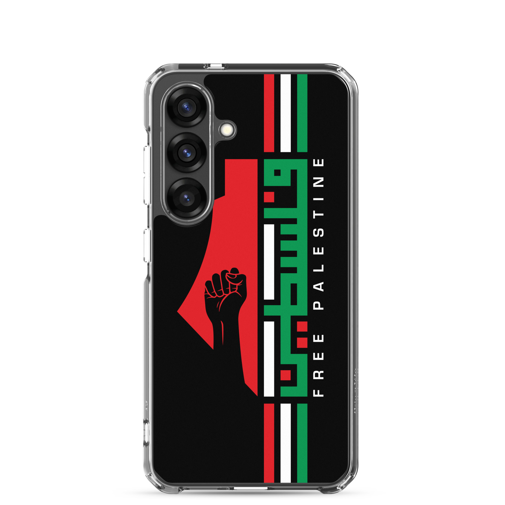 Free Palestine Map Arabic Name Custom Samsung Phone Cases - Image 17