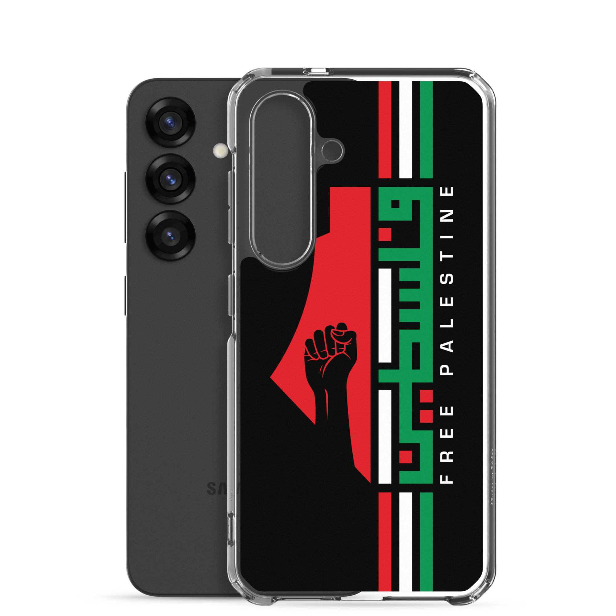 Free Palestine Map Arabic Name Custom Samsung Phone Cases - Image 18