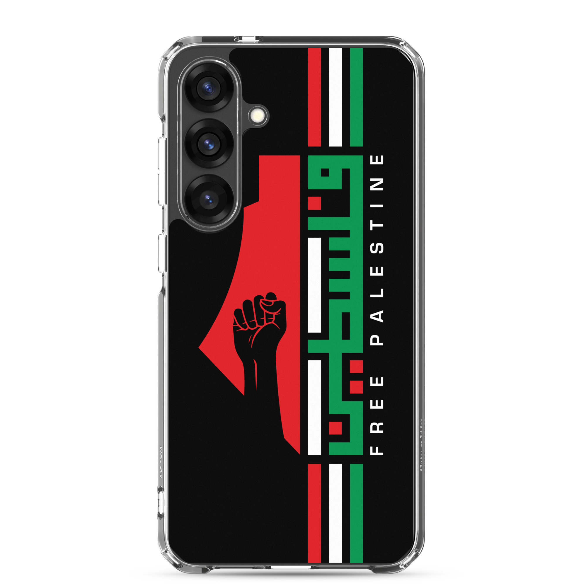Free Palestine Map Arabic Name Custom Samsung Phone Cases - Image 13