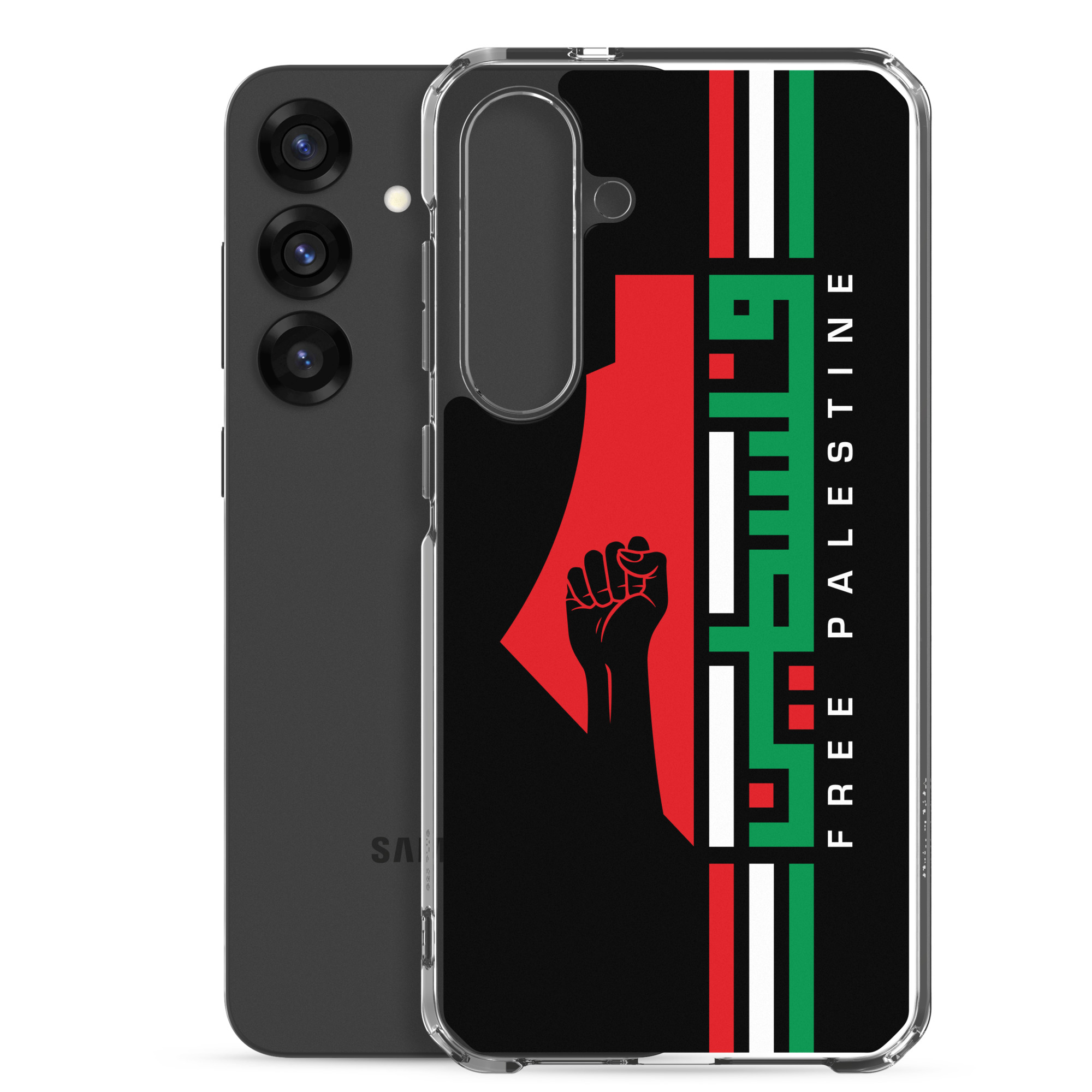 Free Palestine Map Arabic Name Custom Samsung Phone Cases - Image 14