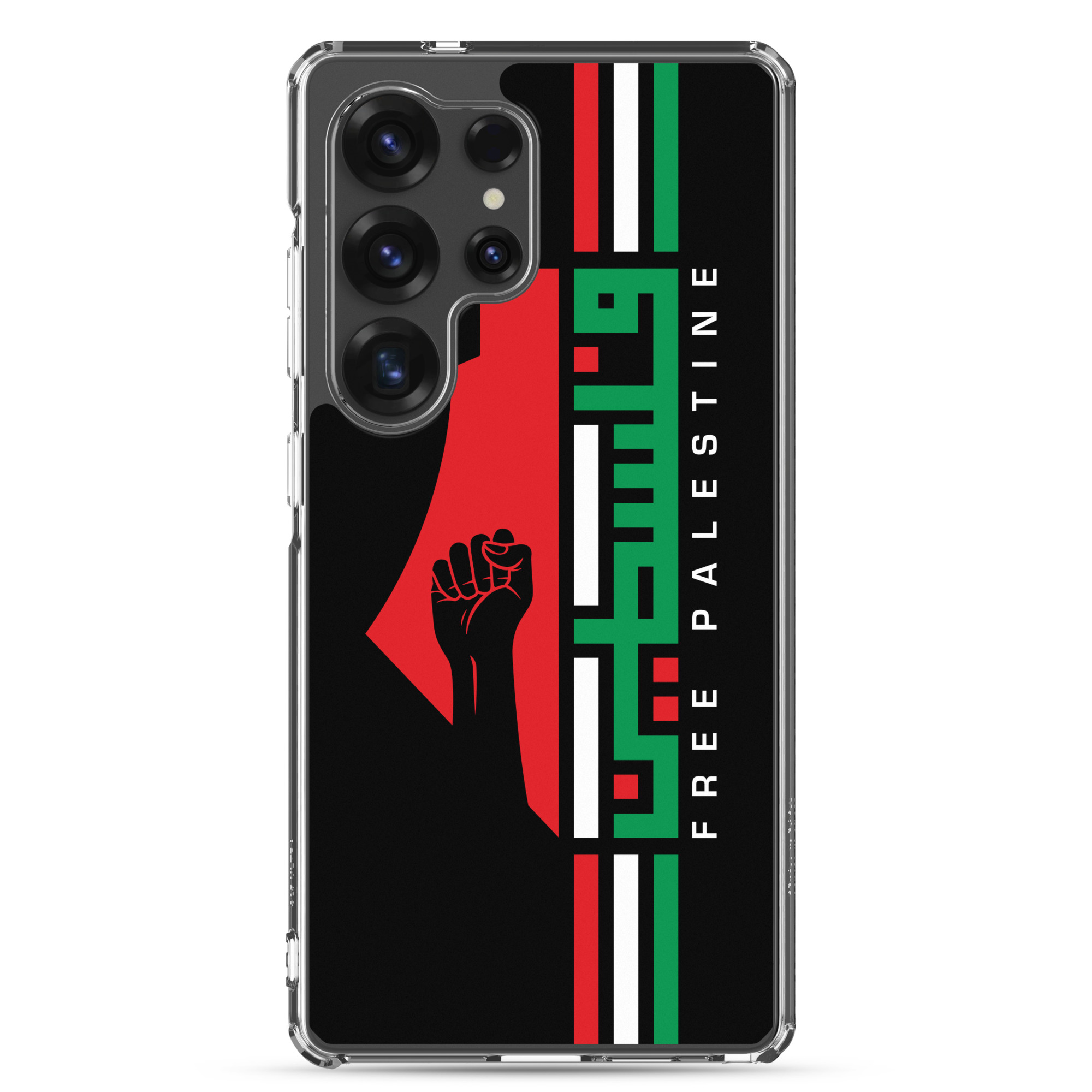Free Palestine Map Arabic Name Custom Samsung Phone Cases - Image 15