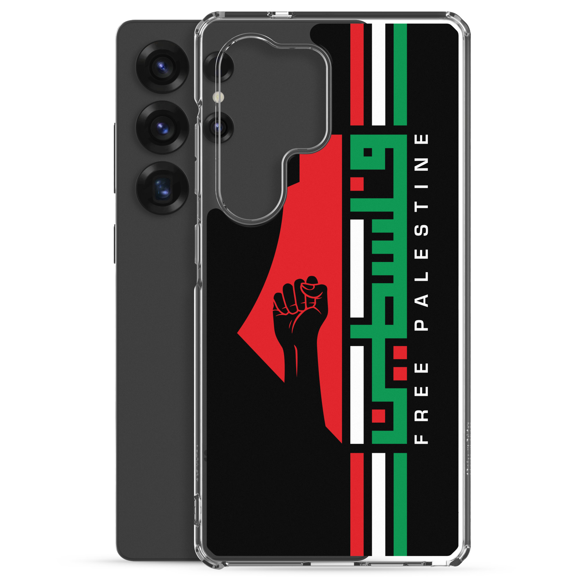 Free Palestine Map Arabic Name Custom Samsung Phone Cases - Image 16