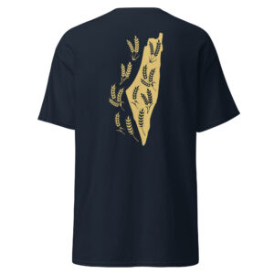 Palestine Map with Wheat Spikes Sanabel Customized T-shirt