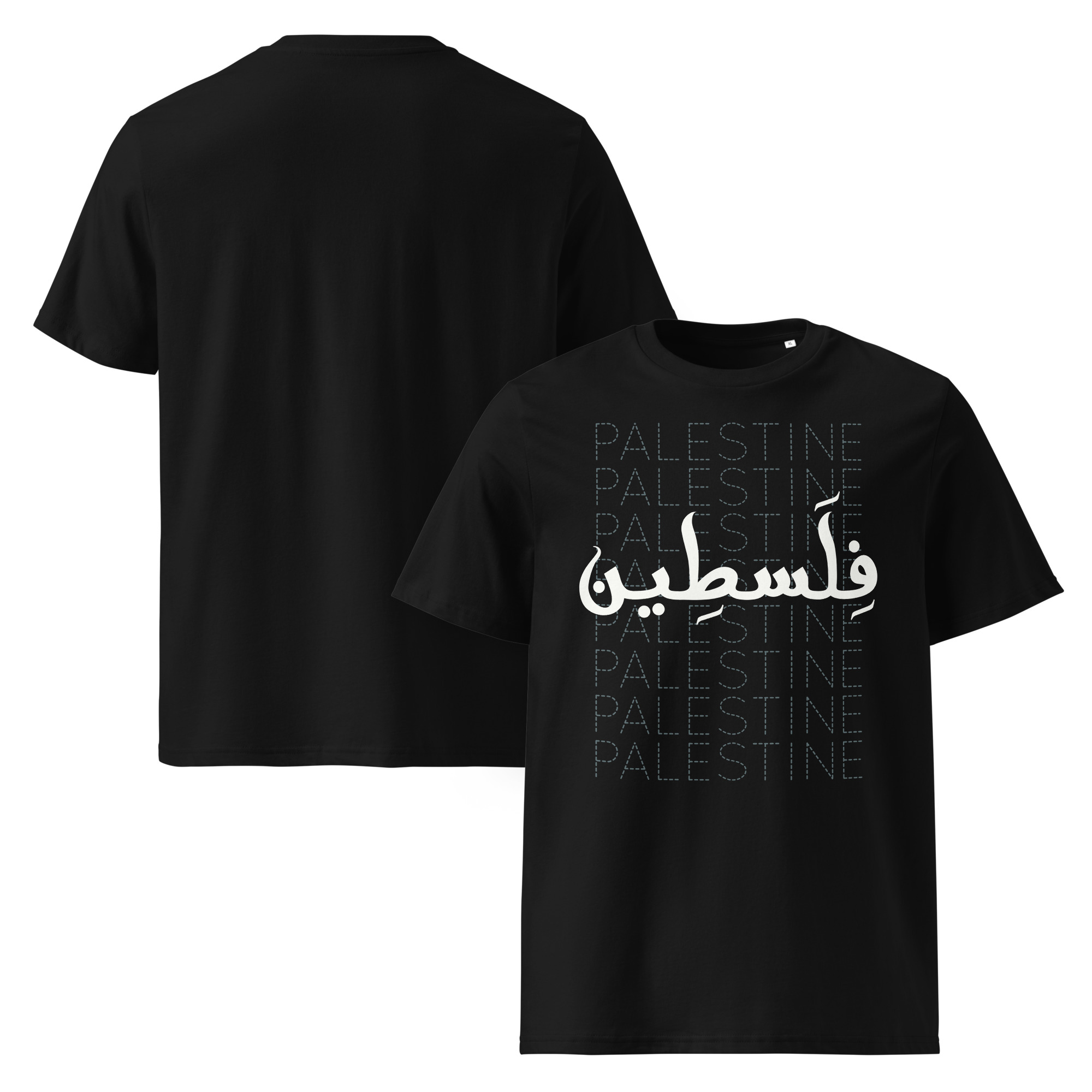 Palestine Arabic Calligraphy Customizable Unisex T-shirt - Image 7