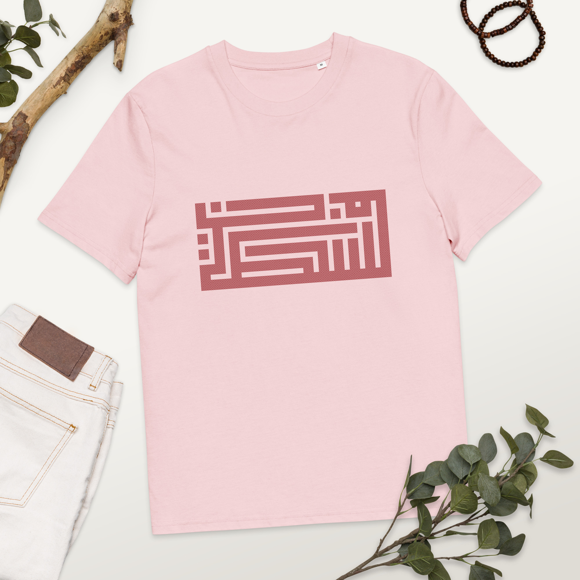Palestine Arabic Calligraphy Custom Unisex T-shirt - Image 12