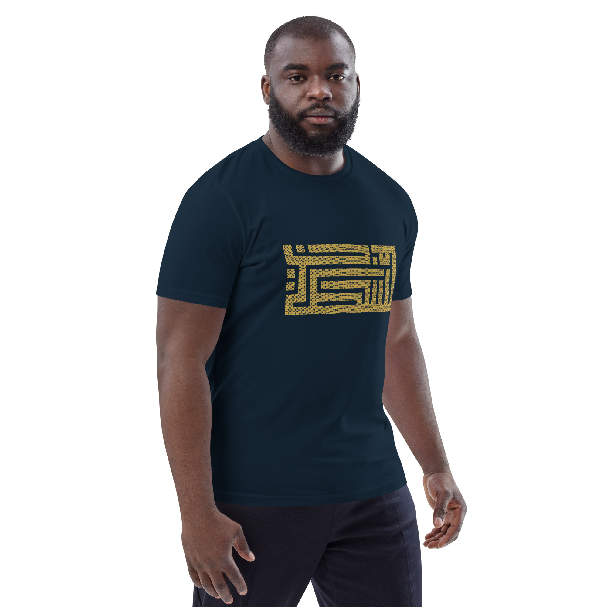 Palestine Arabic Calligraphy Custom Unisex T-shirt - Image 4