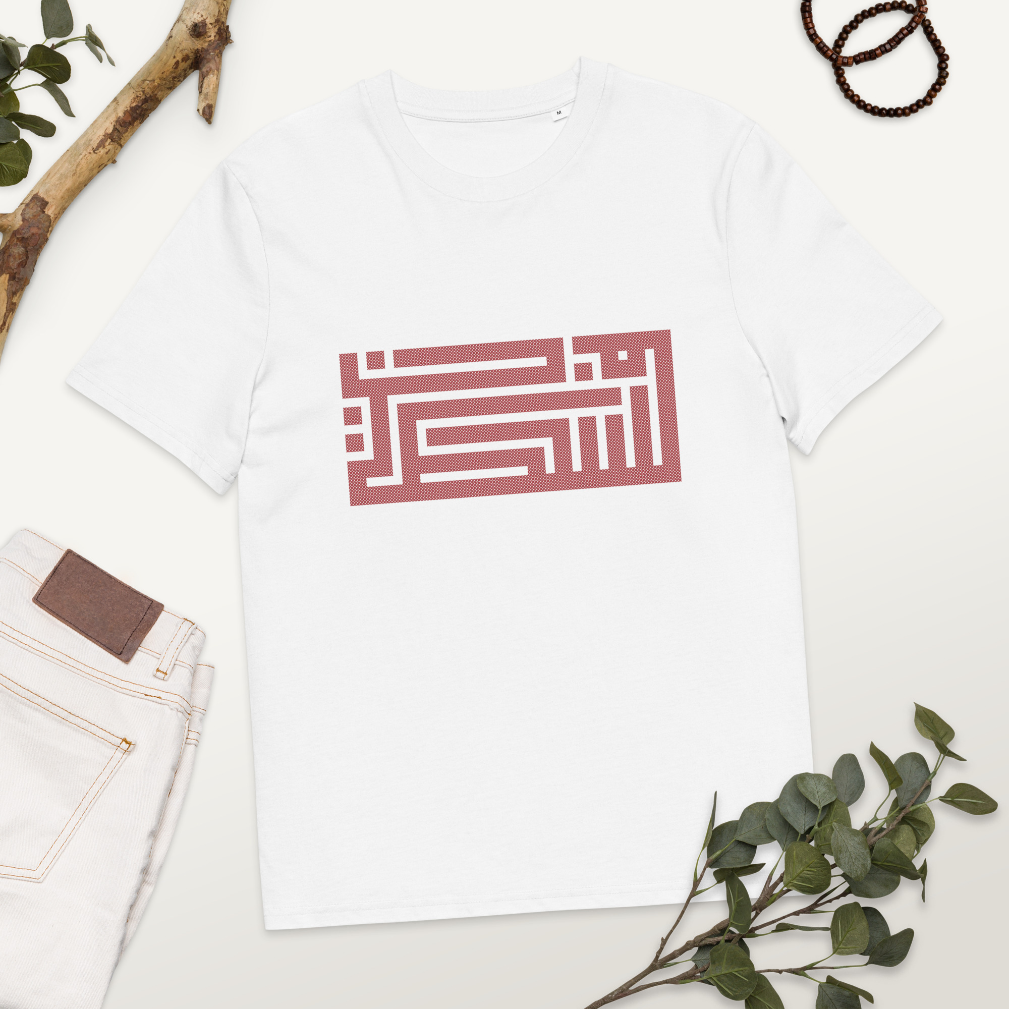Palestine Arabic Calligraphy Custom Unisex T-shirt - Image 13