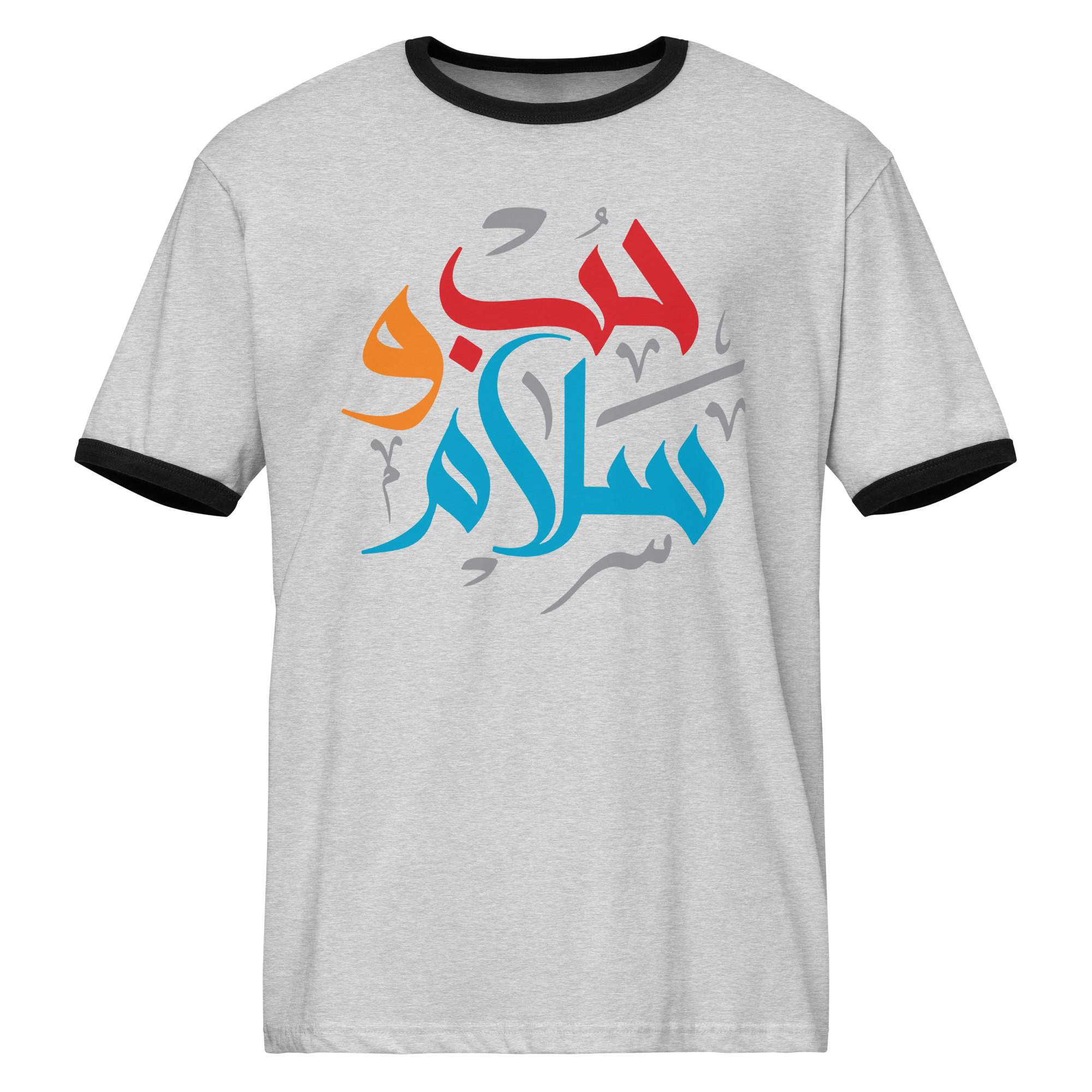 Love and Peace Customizable Unisex Ringer T-shirt - Image 6